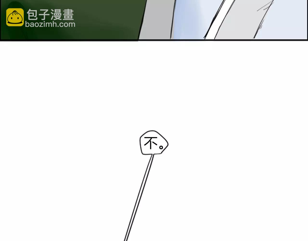 第13话 超短裤造型27