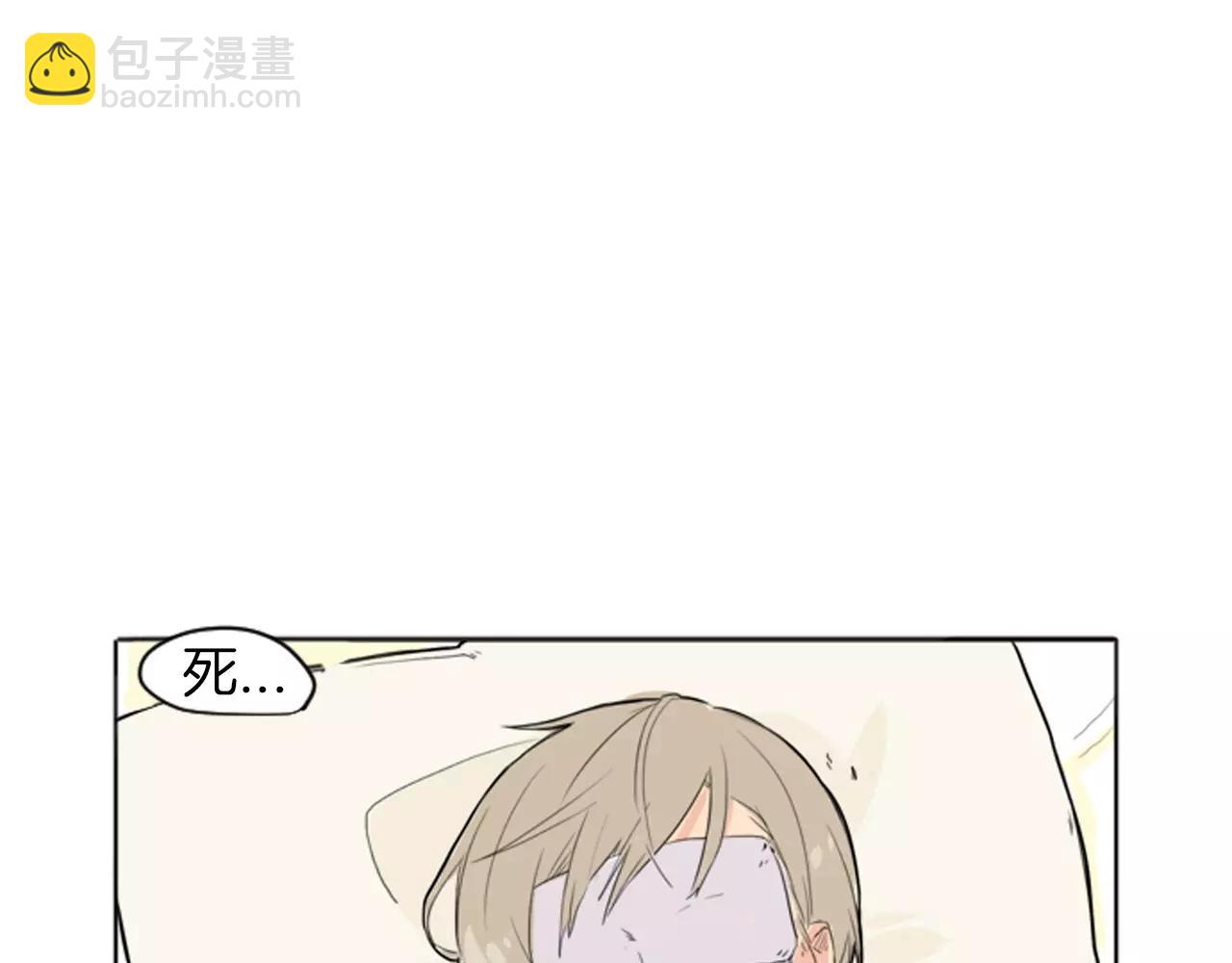 第13话 超短裤造型40