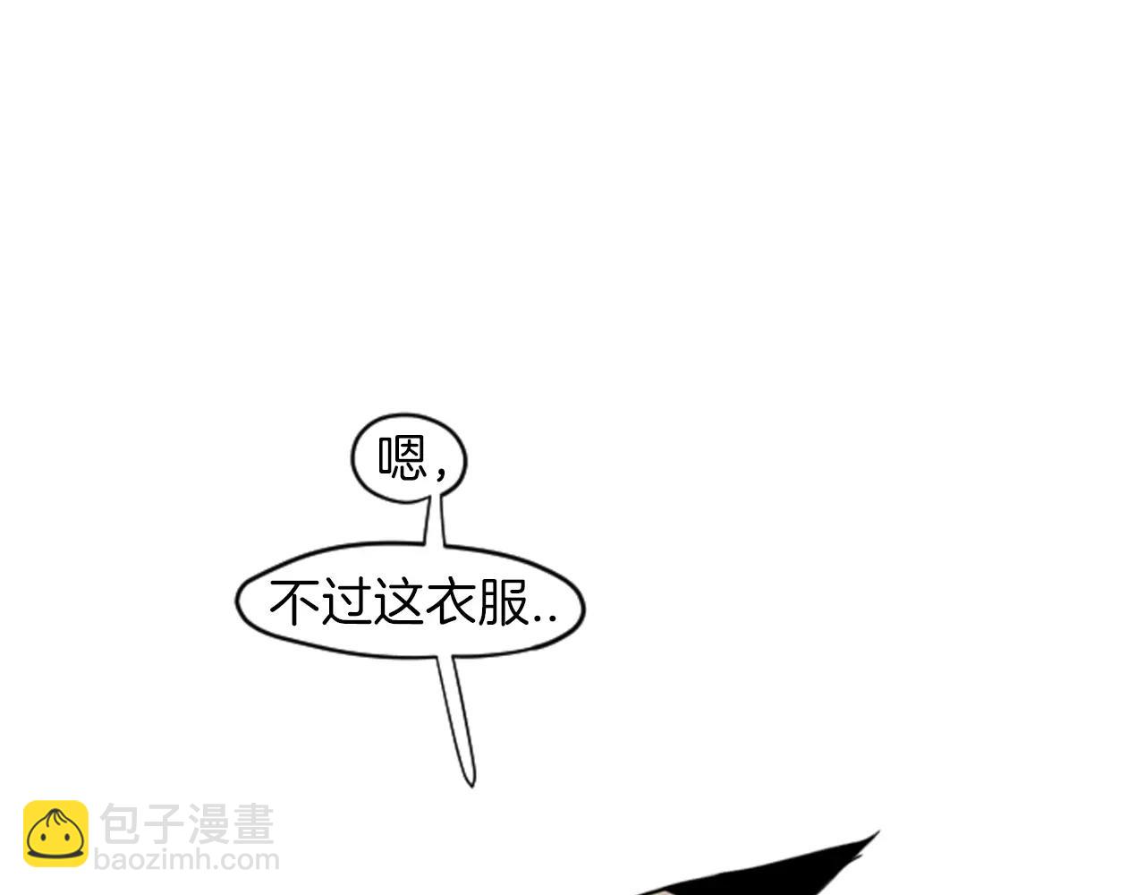 第13话 超短裤造型58