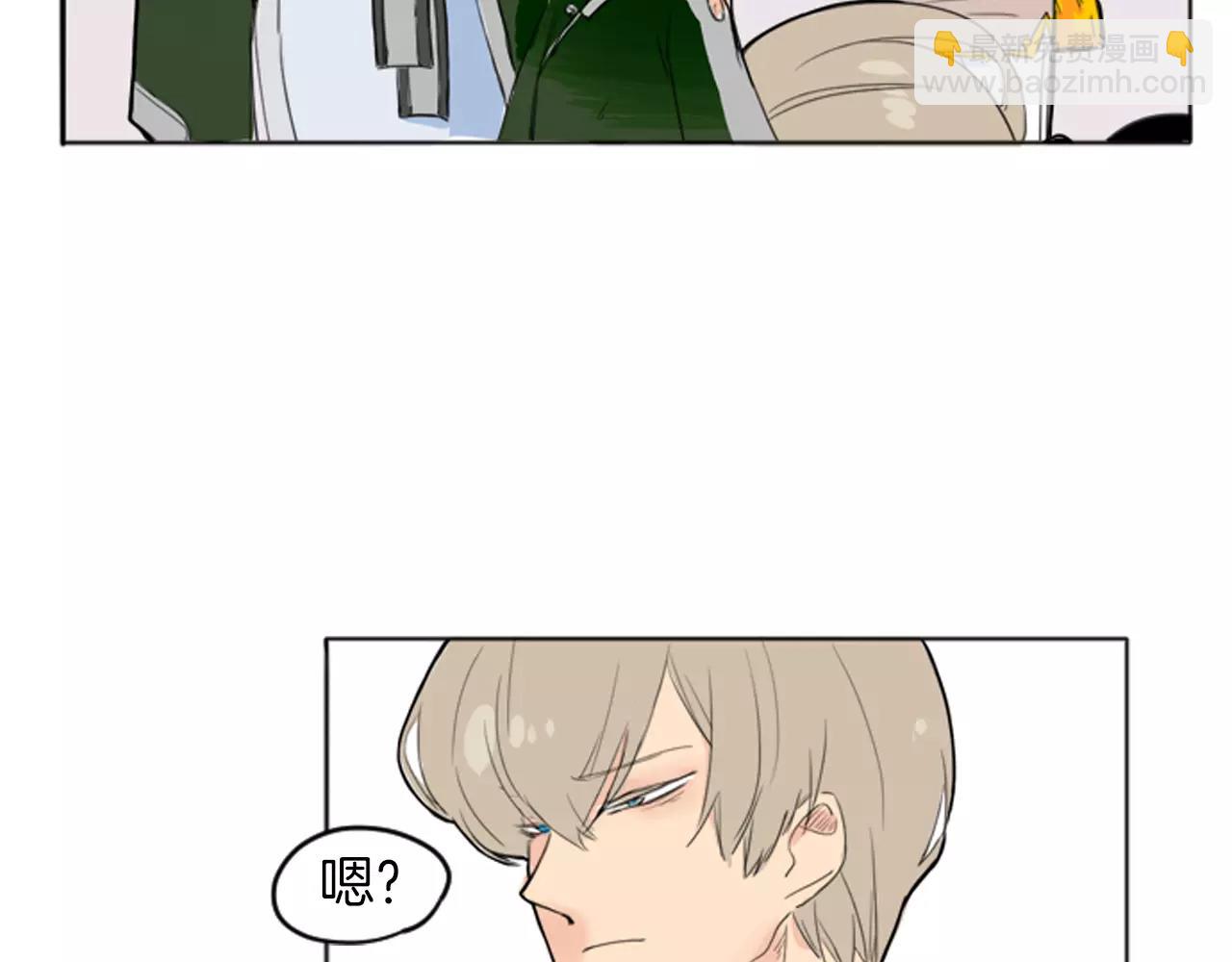 第13话 超短裤造型84