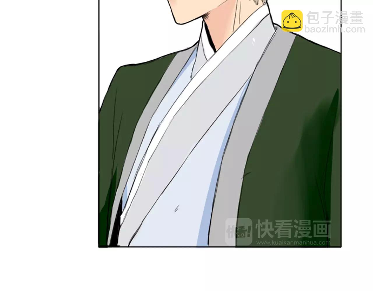 第13话 超短裤造型85