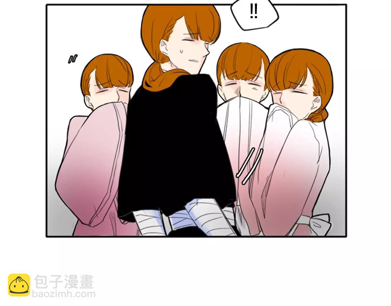 第13话 超短裤造型89