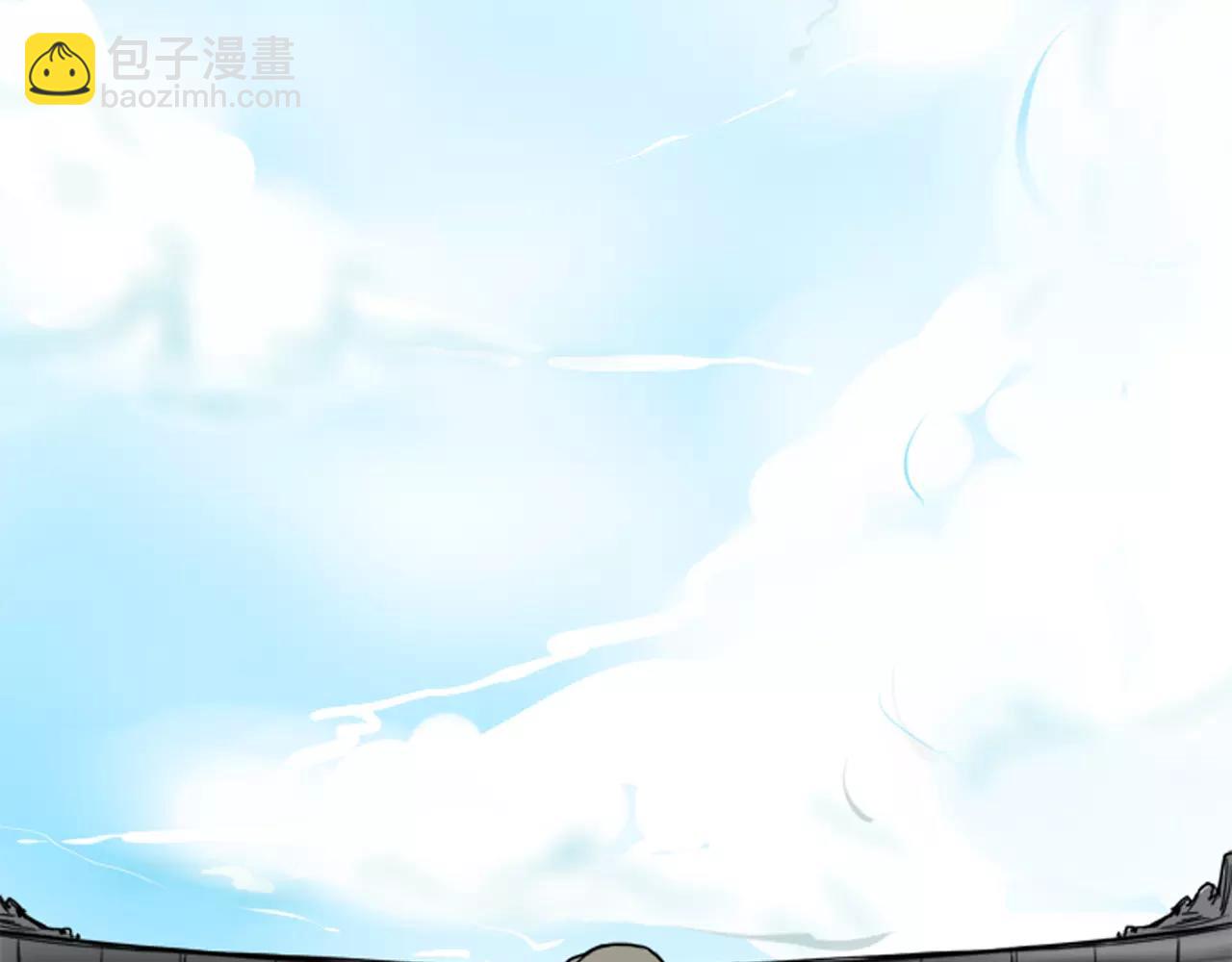 第13话 超短裤造型97
