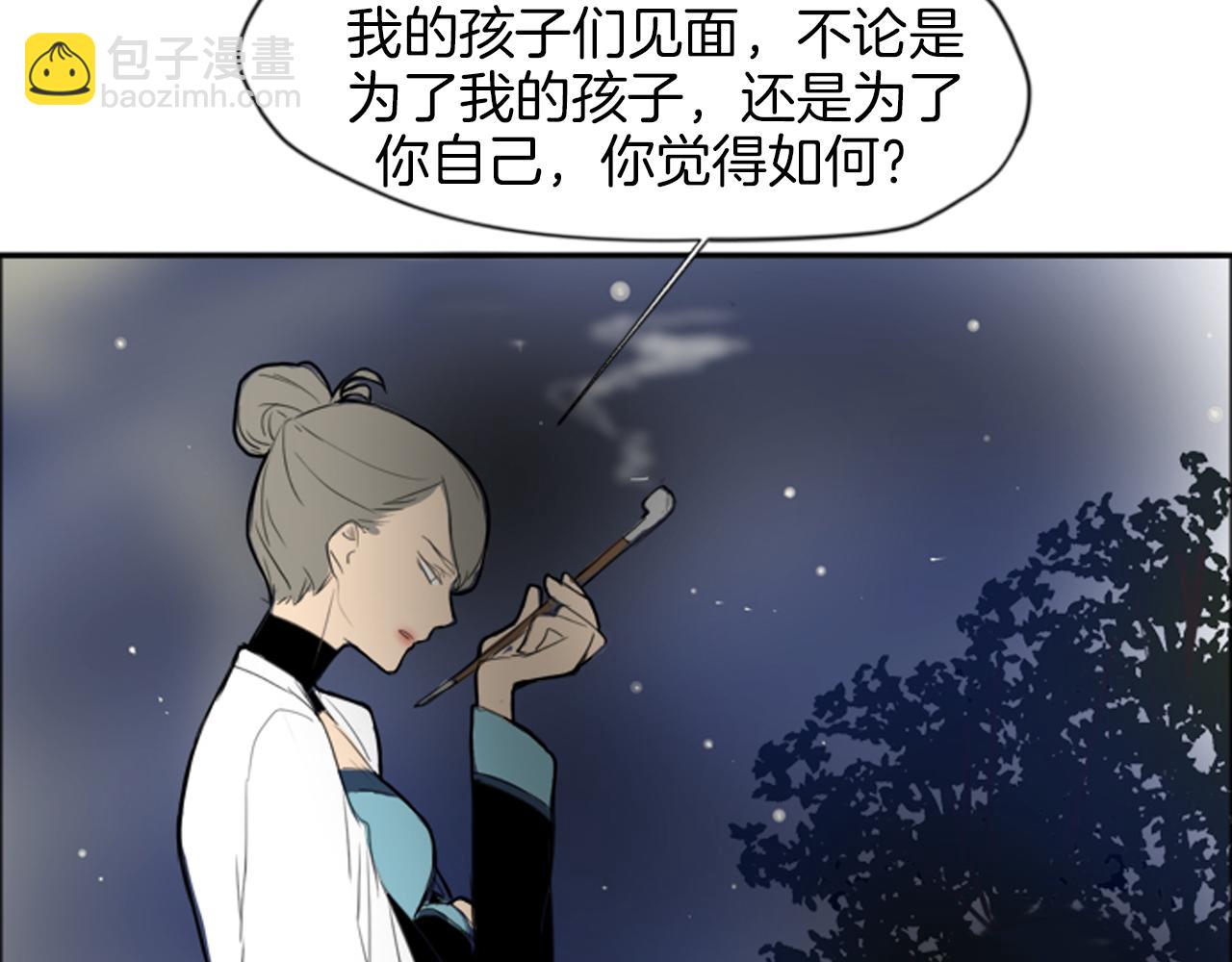 第14话 自行离开104