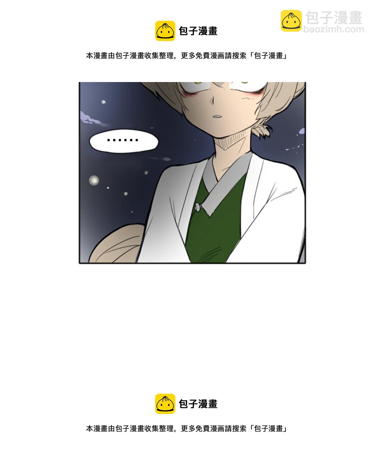 第14话 自行离开106