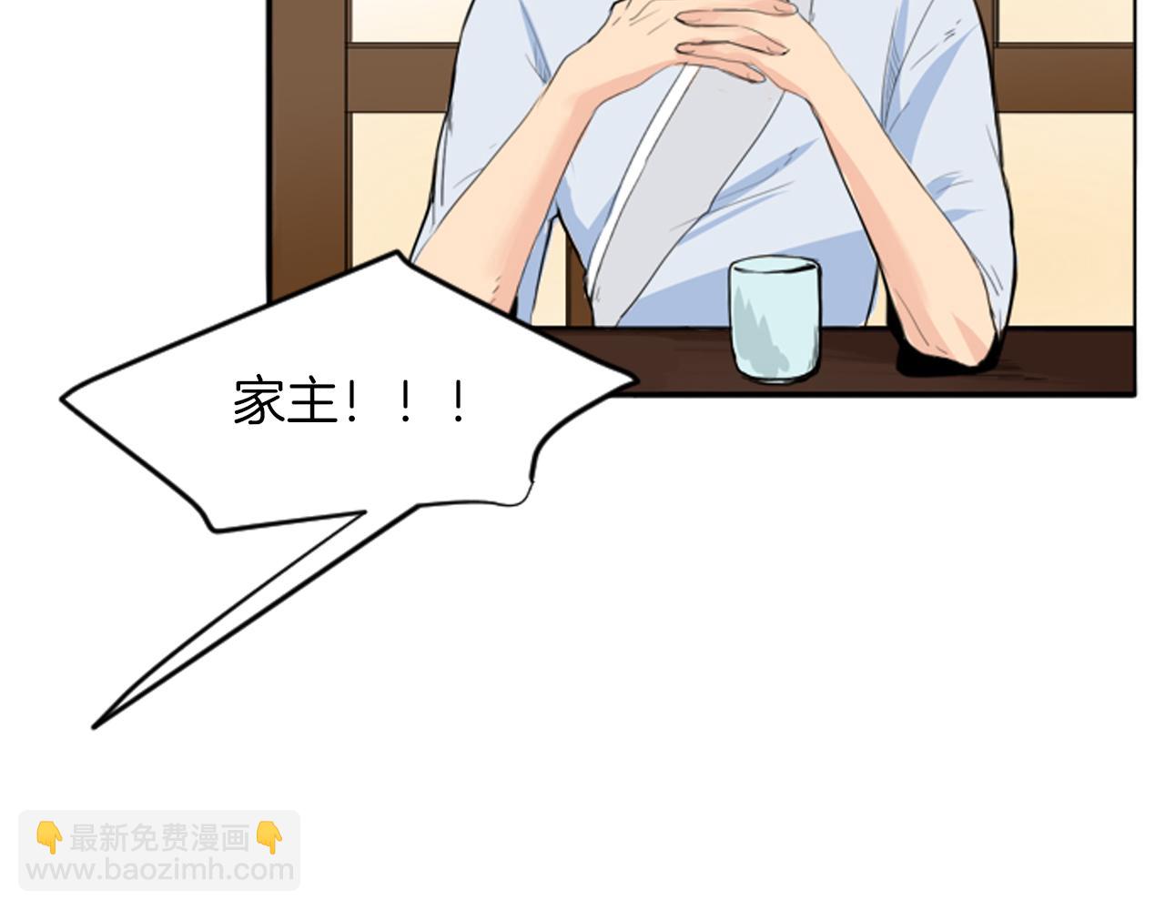 第14话 自行离开14