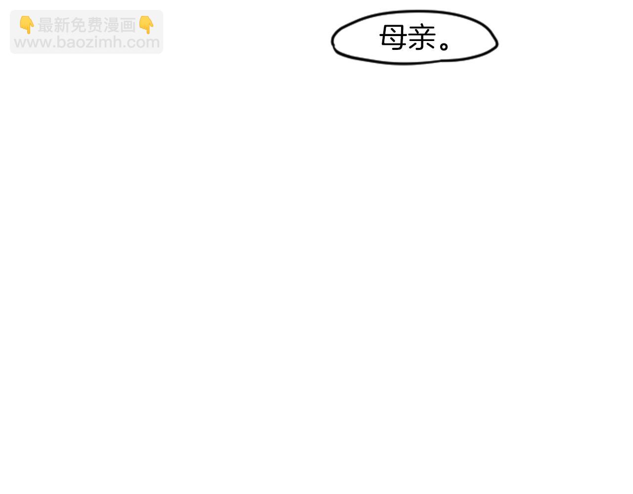 第14话 自行离开30