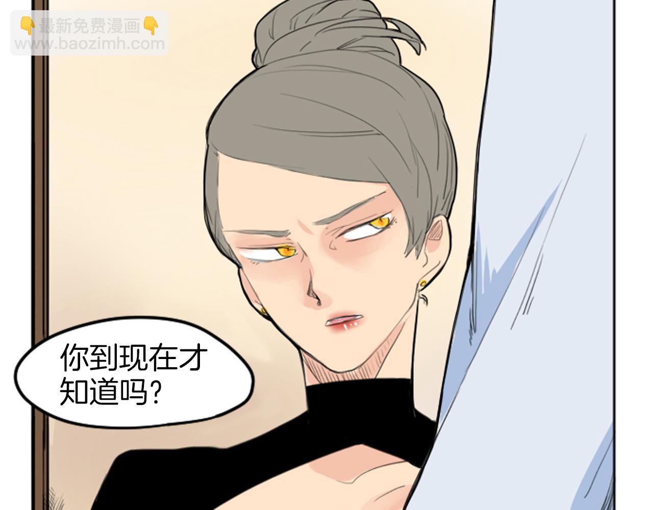 第14话 自行离开37