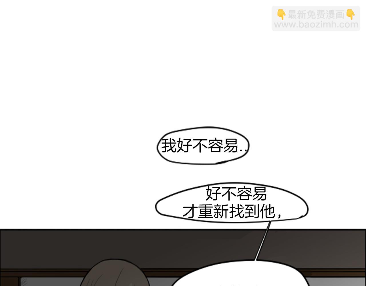第14话 自行离开42