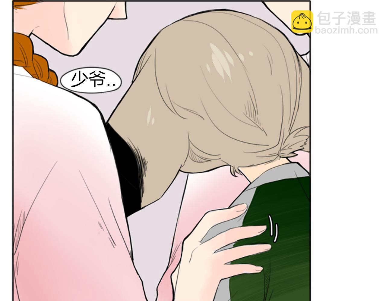 第14话 自行离开58