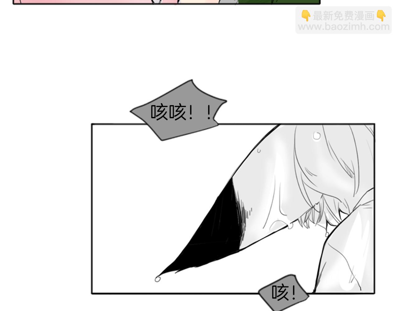 第14话 自行离开59
