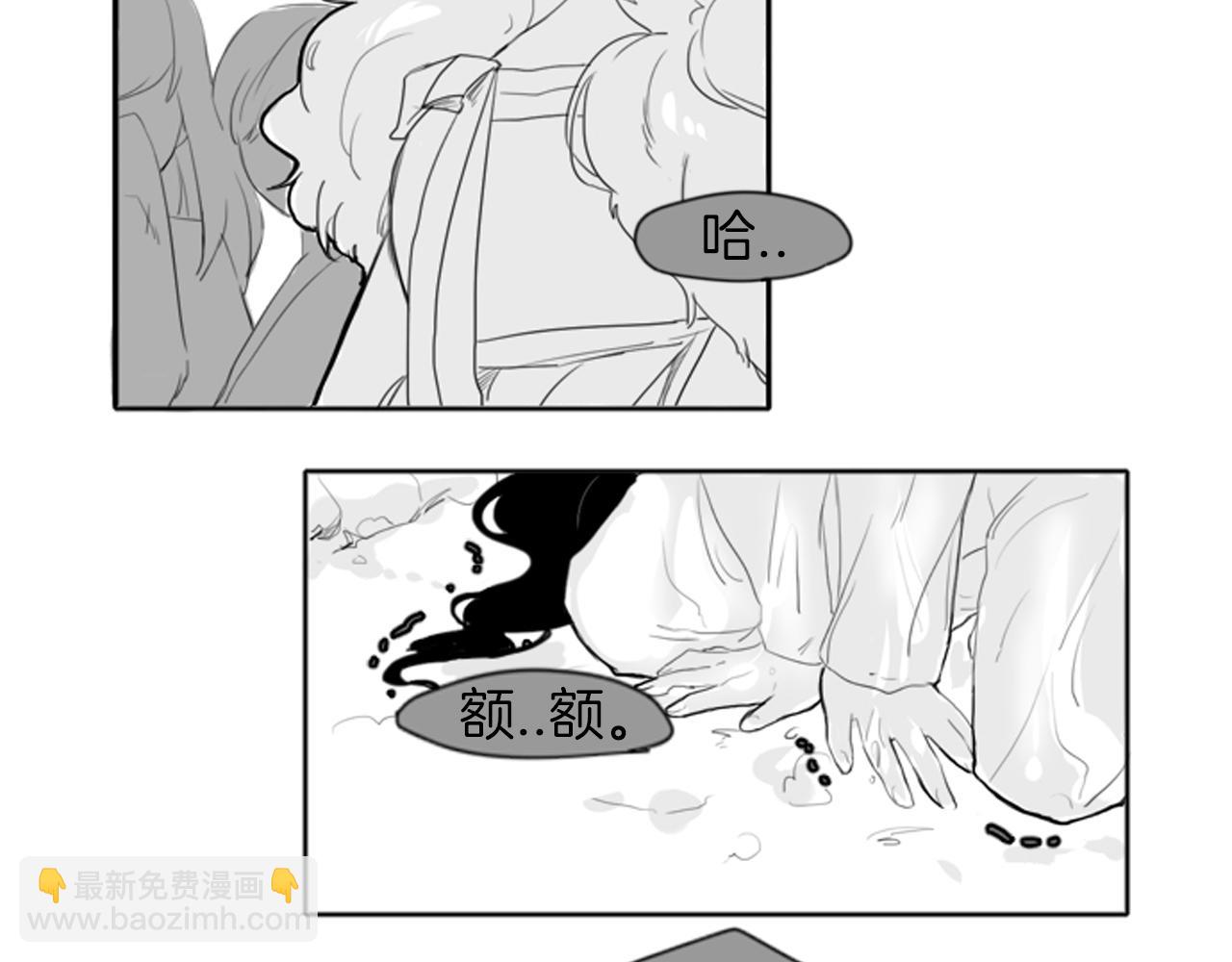 第14话 自行离开61