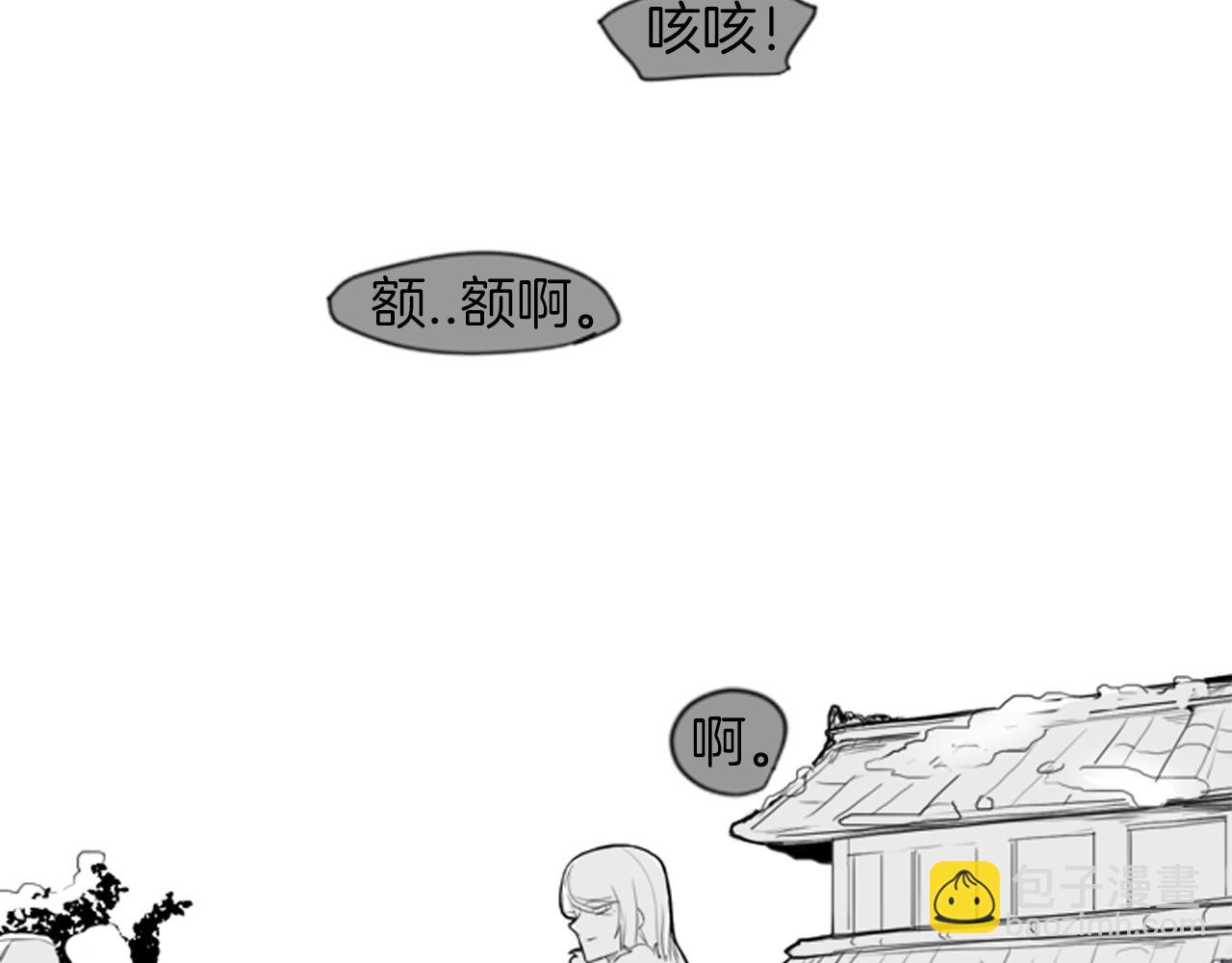 第14话 自行离开62