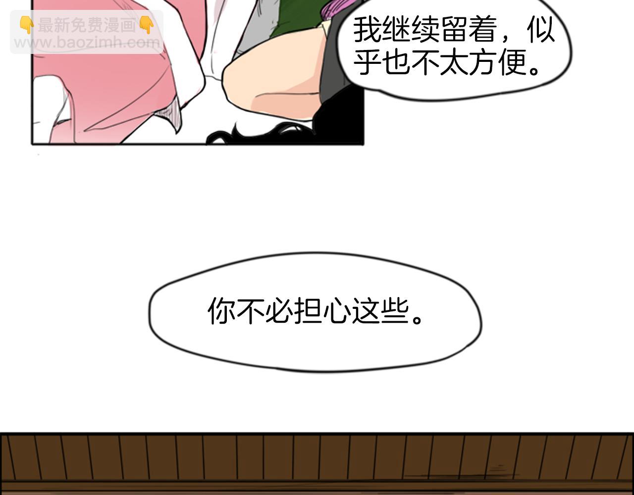 第14话 自行离开73