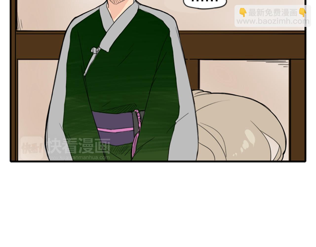 第14话 自行离开83