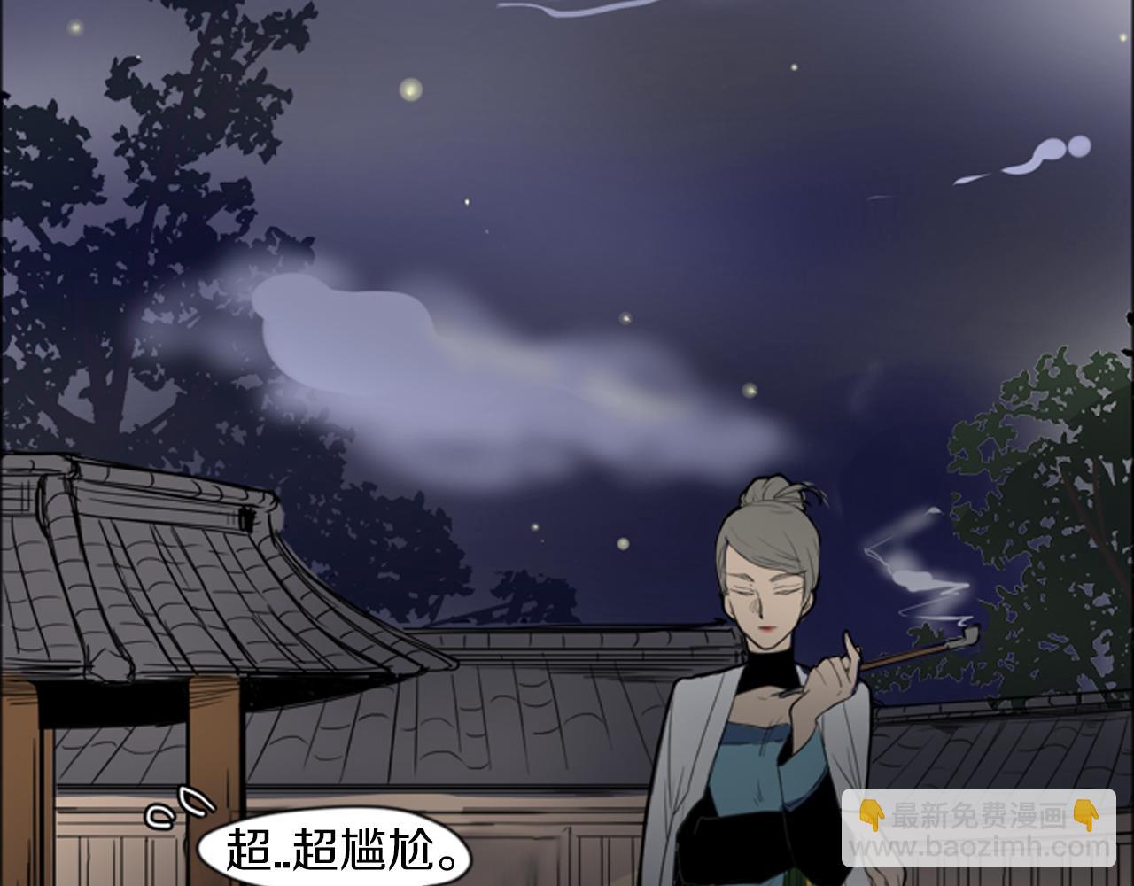 第14话 自行离开87