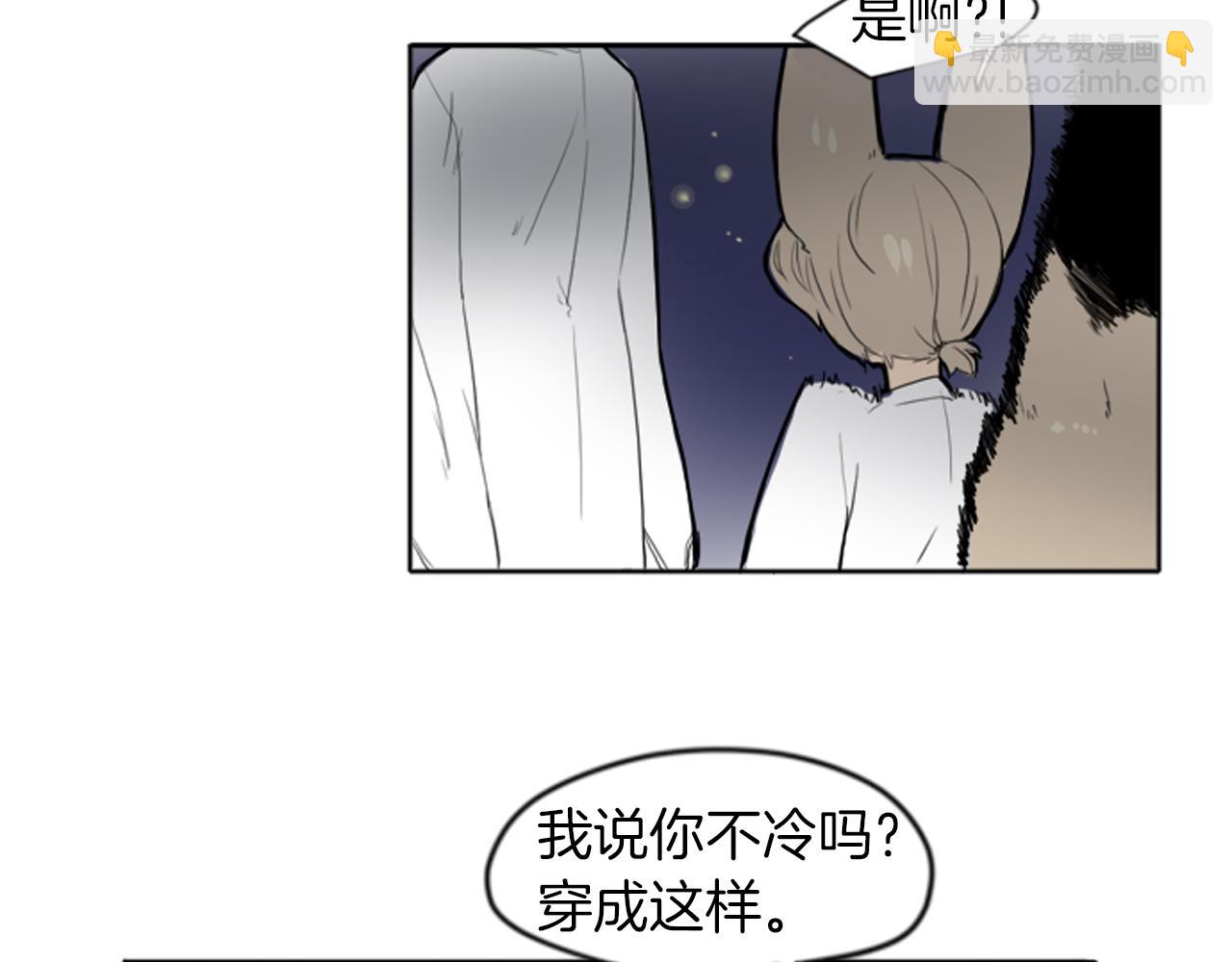 第14话 自行离开90