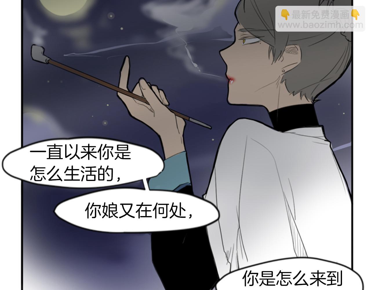 第14话 自行离开94