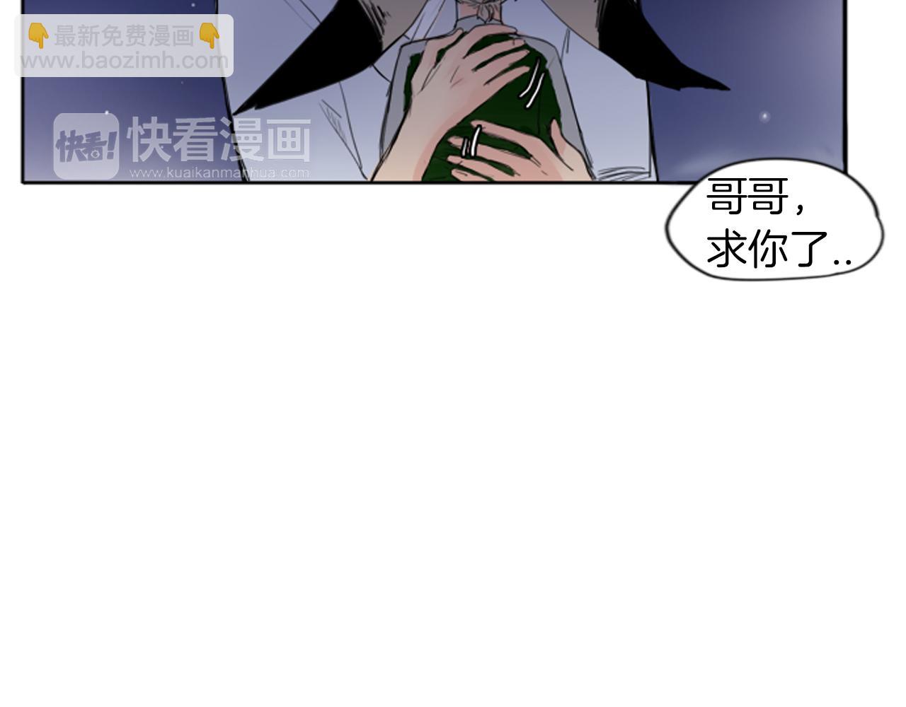 第15话 求你，别离开我111