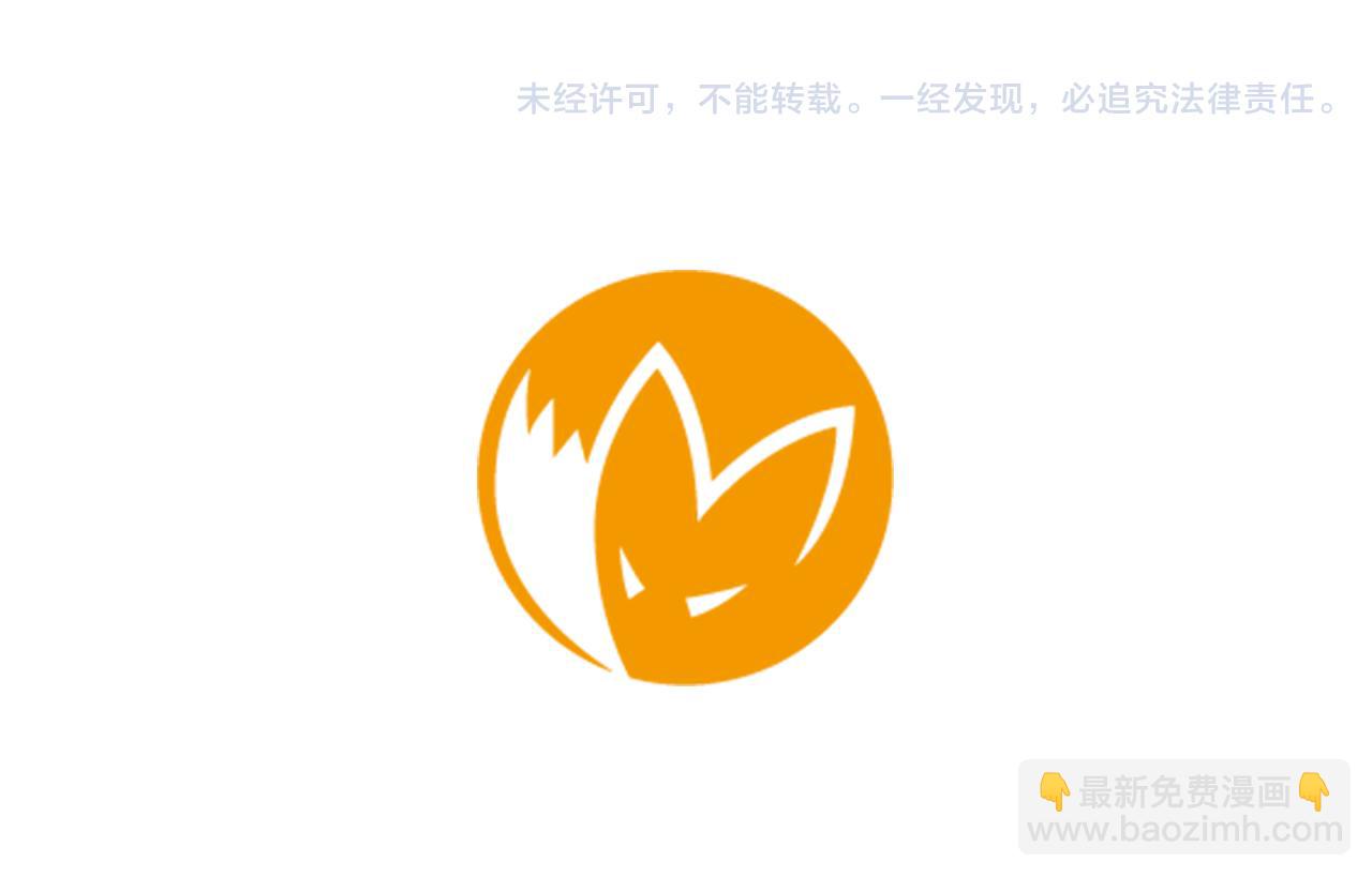 第15话 求你，别离开我116