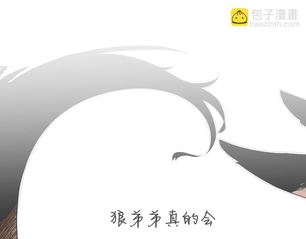 第15话 求你，别离开我117