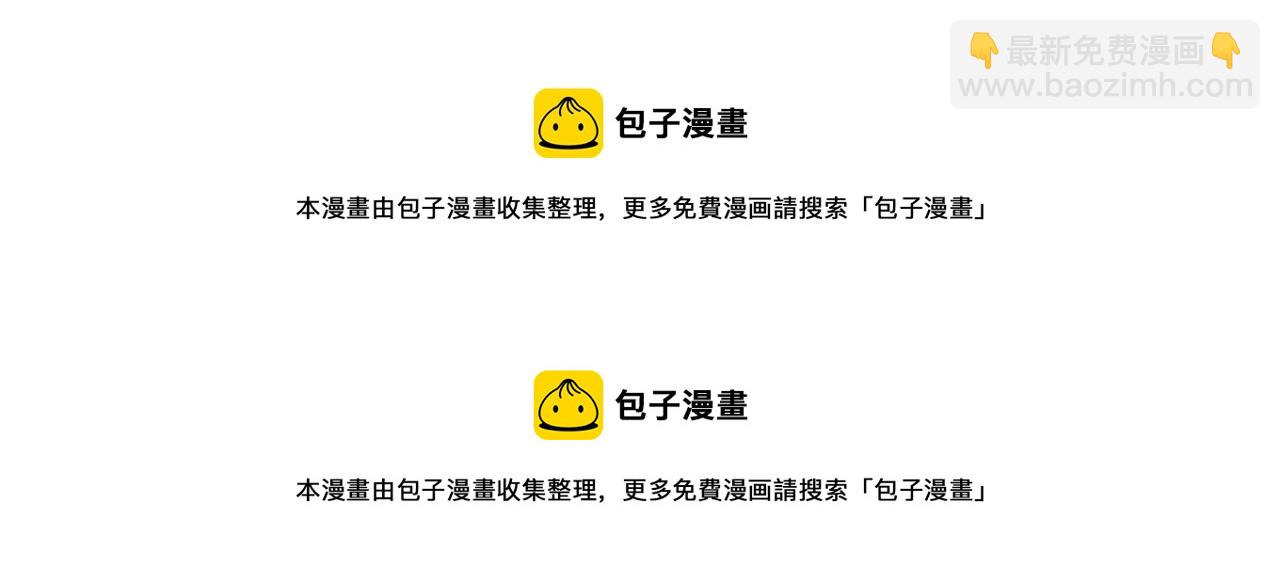 第15话 求你，别离开我119