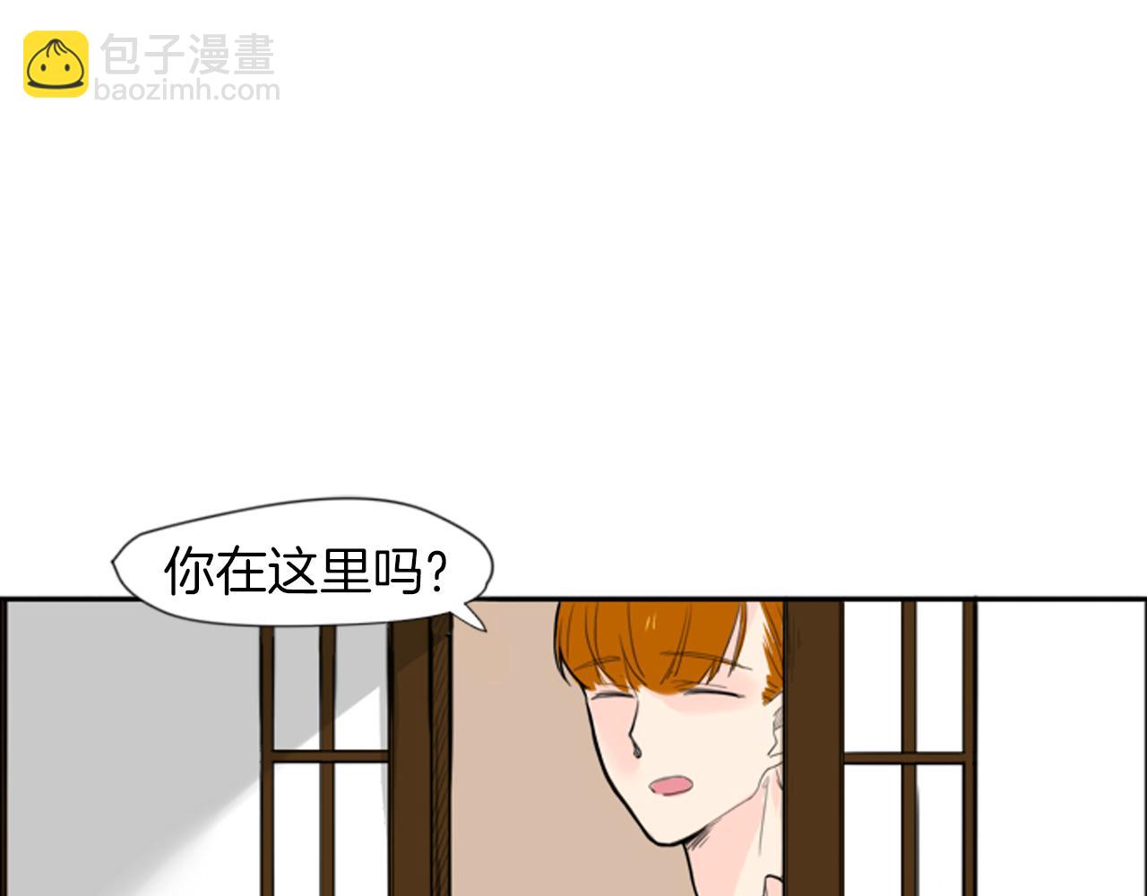 第15话 求你，别离开我23