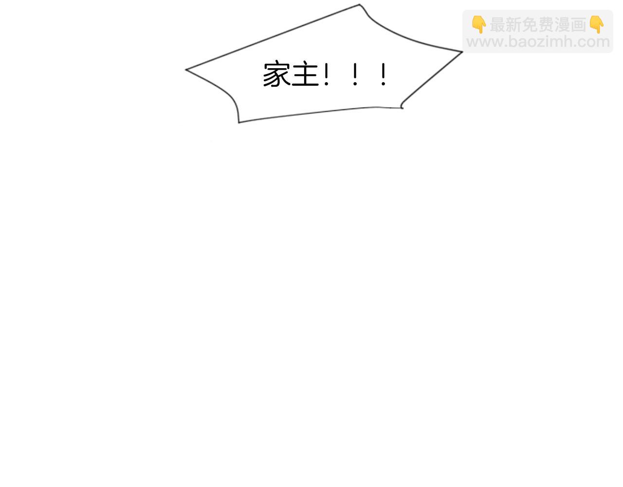 第15话 求你，别离开我26