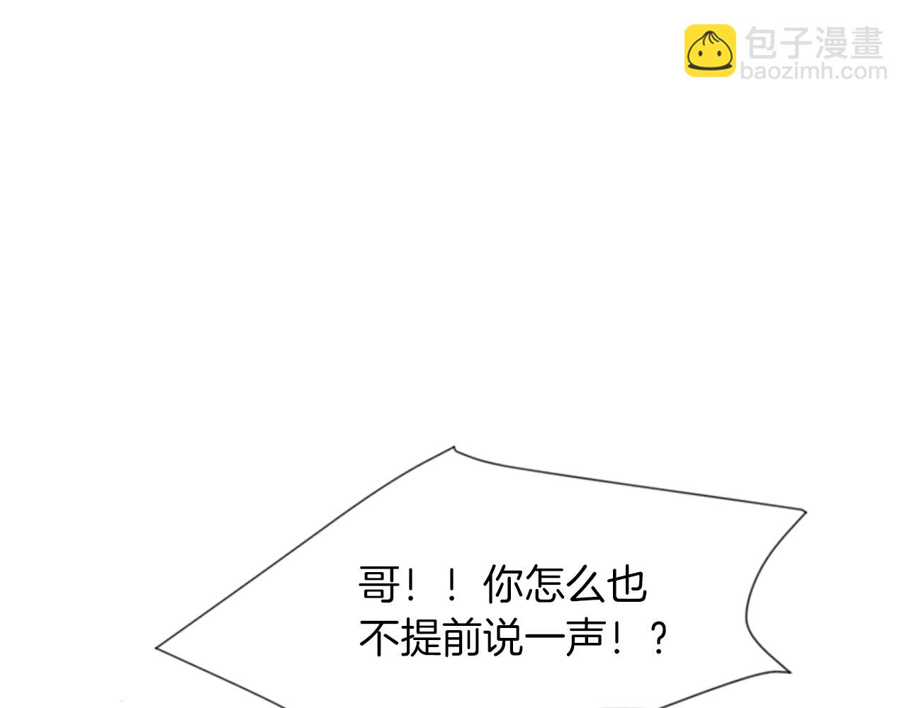 第15话 求你，别离开我3