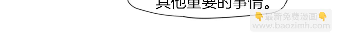 第15话 求你，别离开我32