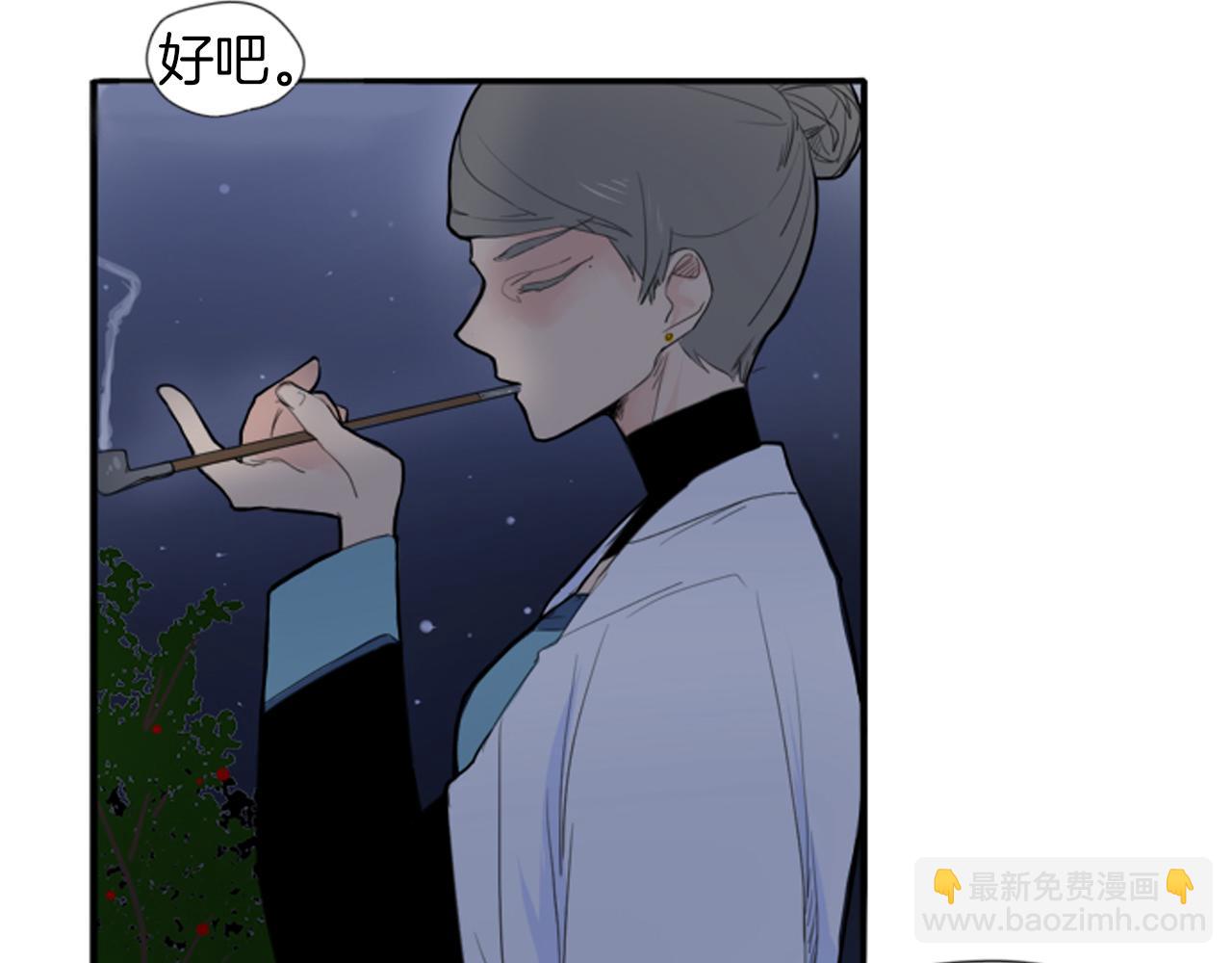第15话 求你，别离开我51