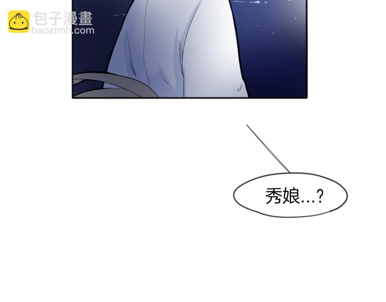 第15话 求你，别离开我72