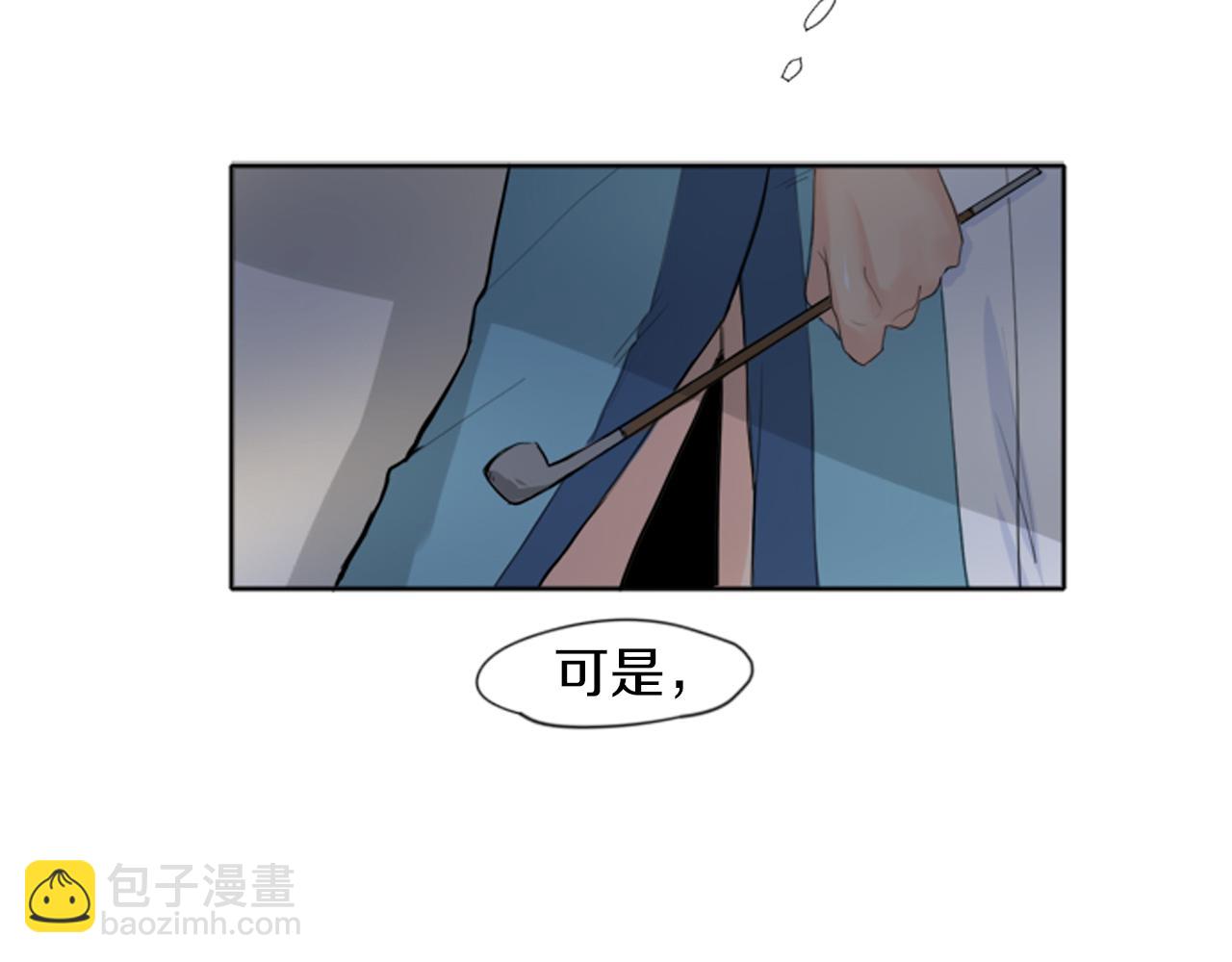 第15话 求你，别离开我76
