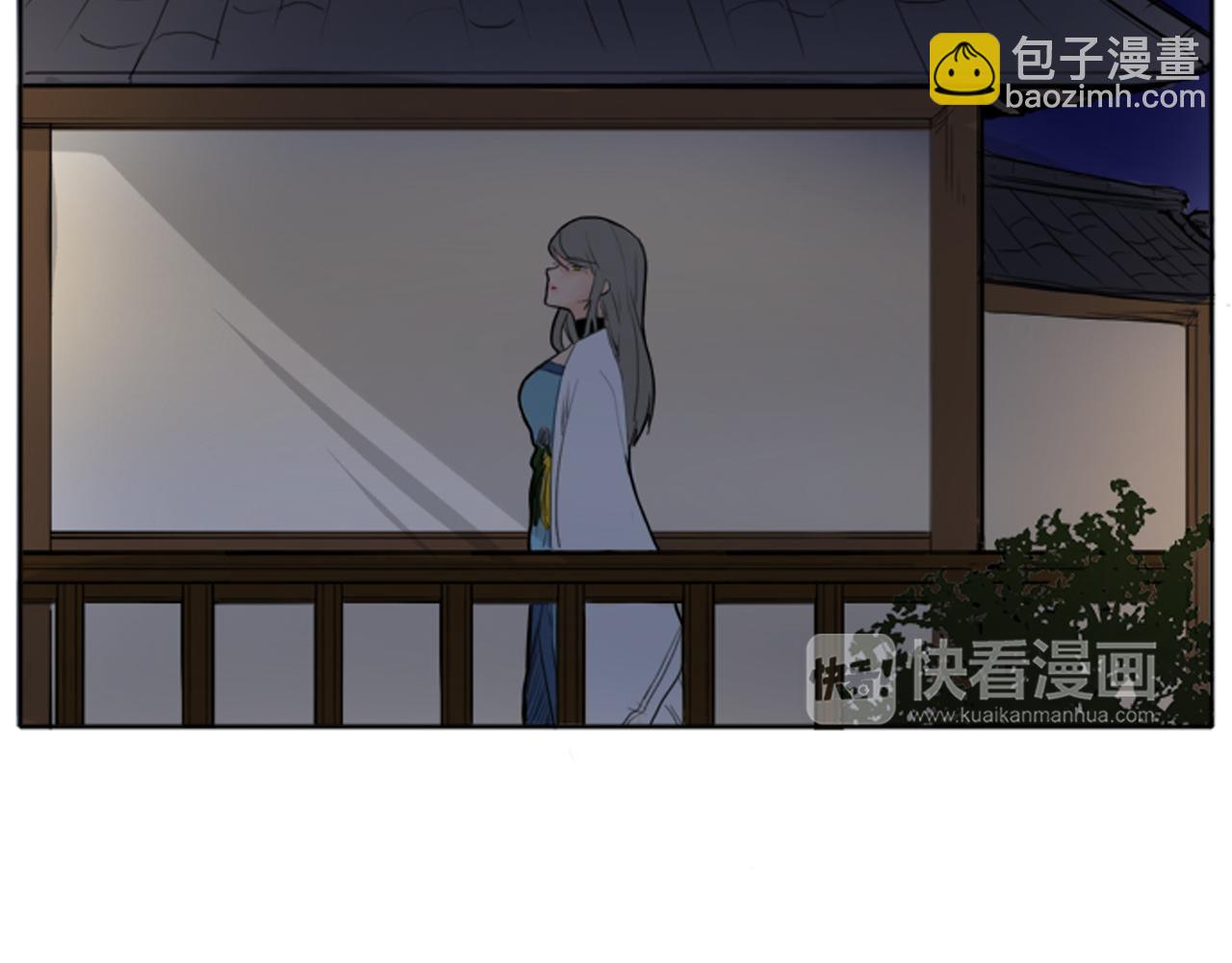 第15话 求你，别离开我81