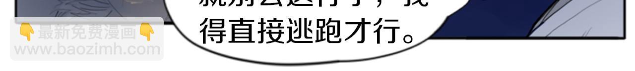 第15话 求你，别离开我84