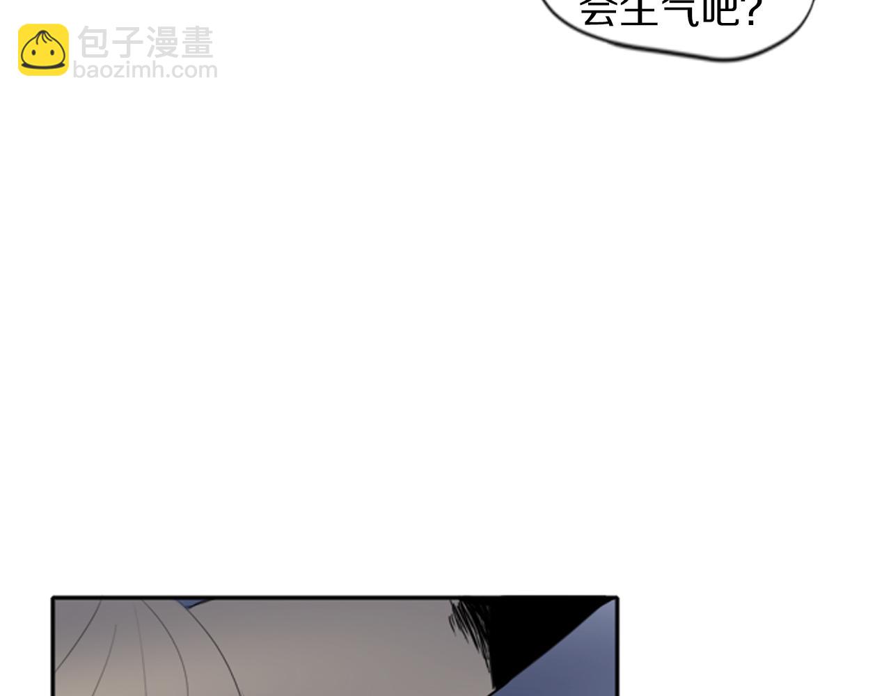 第15话 求你，别离开我88