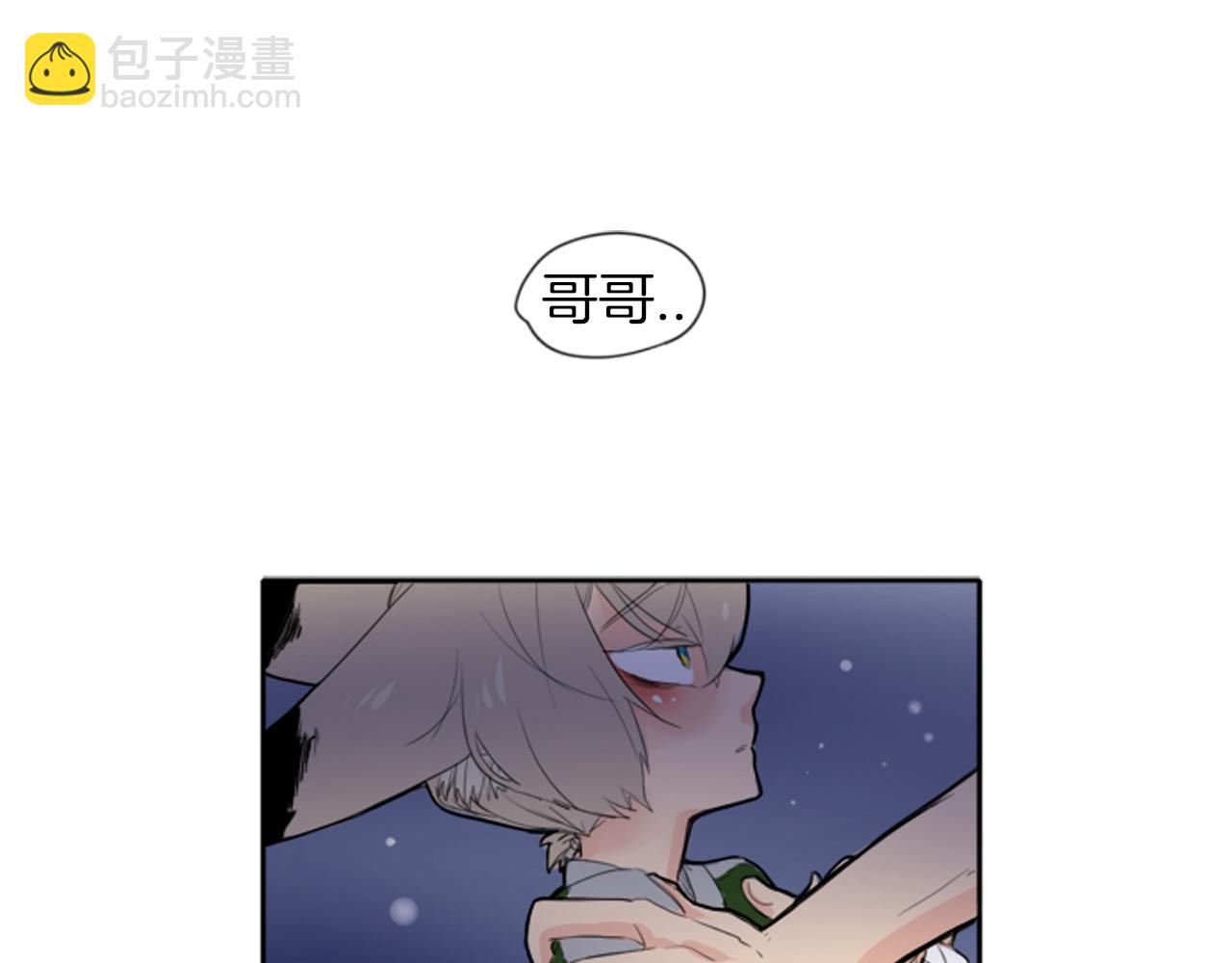 第15话 求你，别离开我95