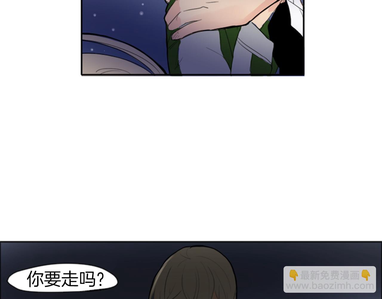 第15话 求你，别离开我96