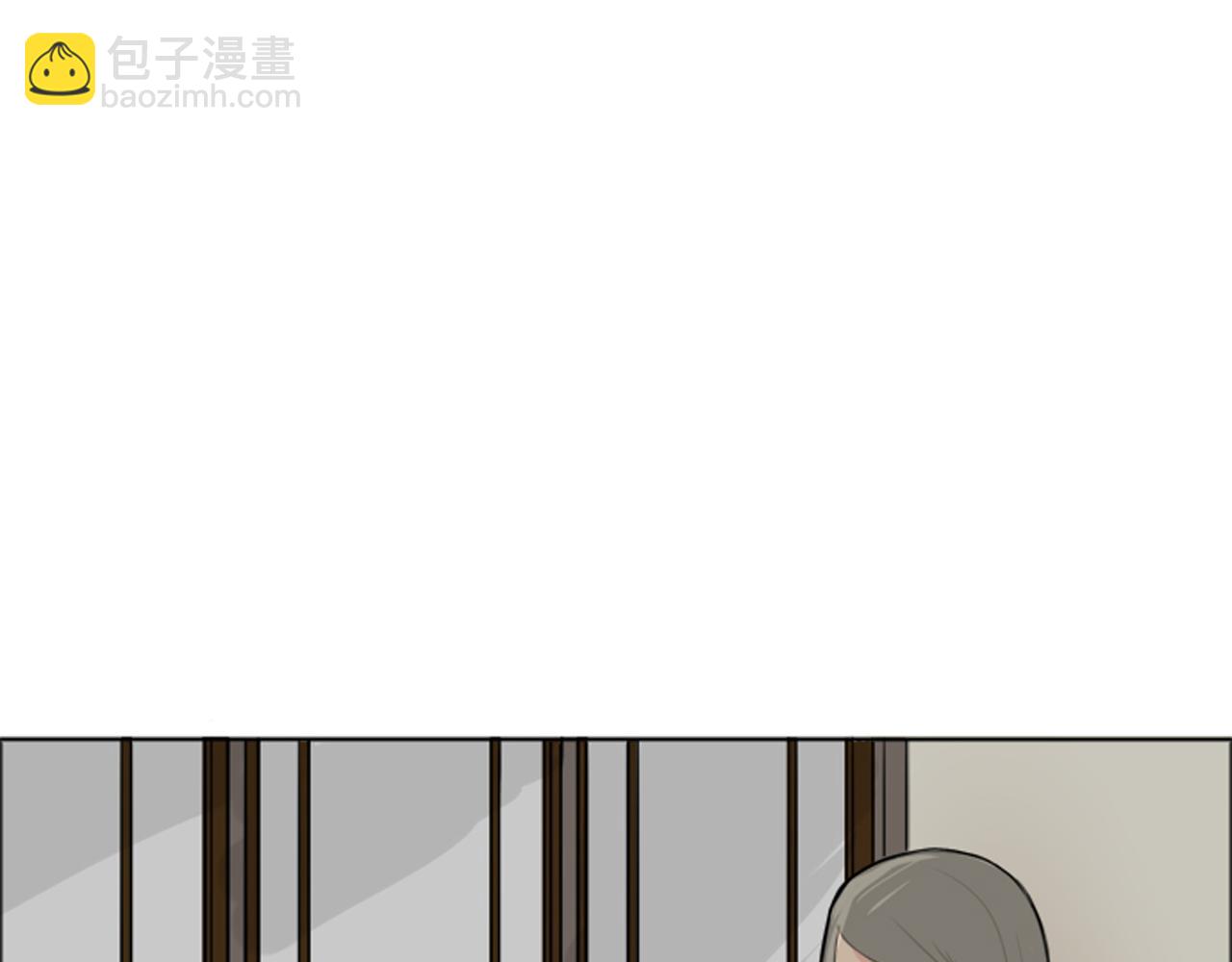 第16话 我爱你17