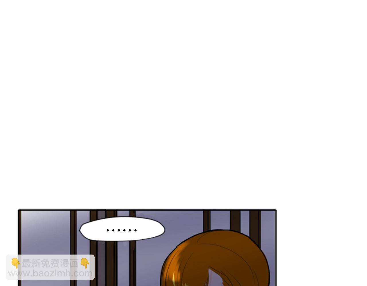 第16话 我爱你23