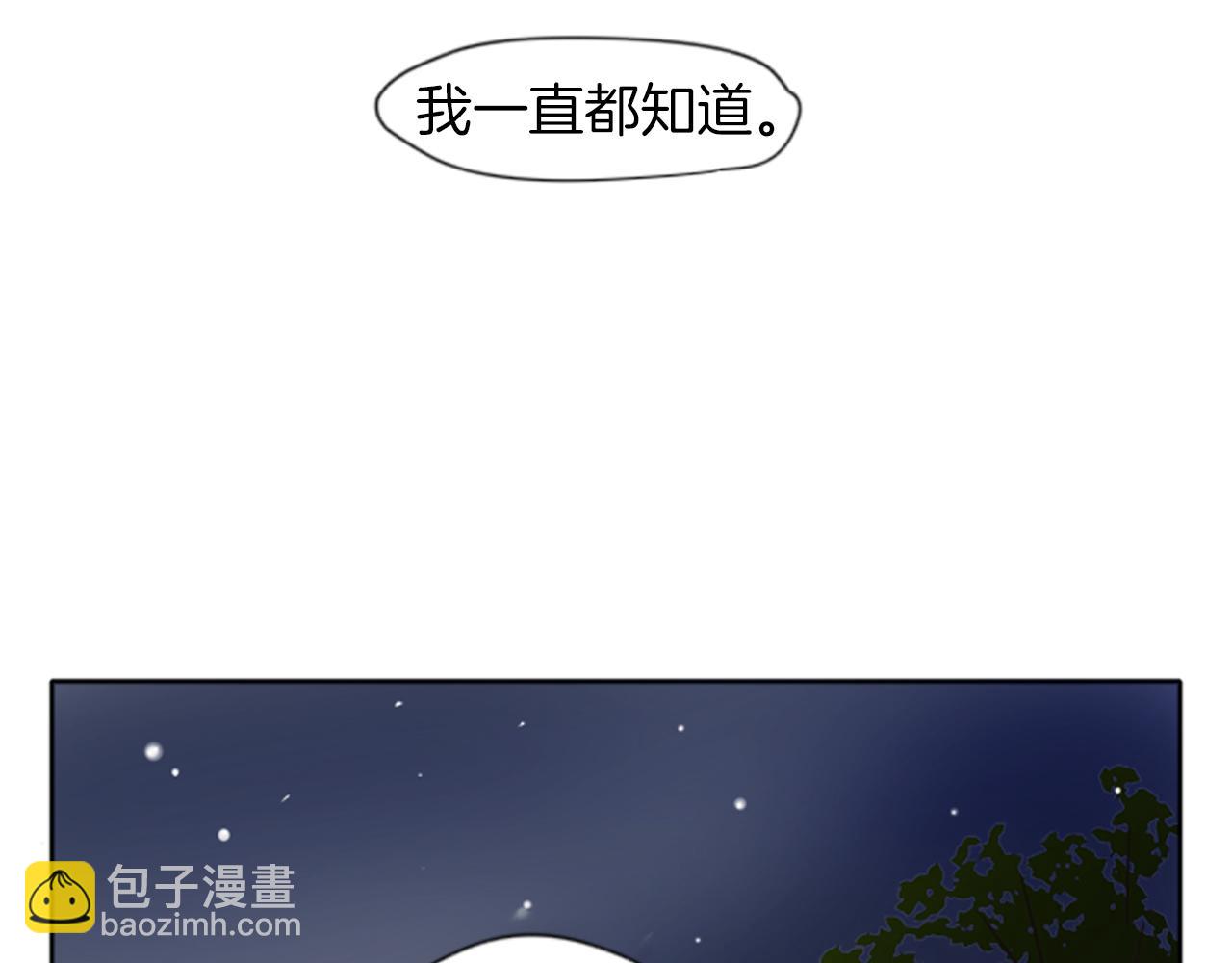 第16话 我爱你30