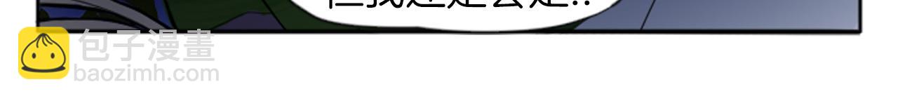 第16话 我爱你32