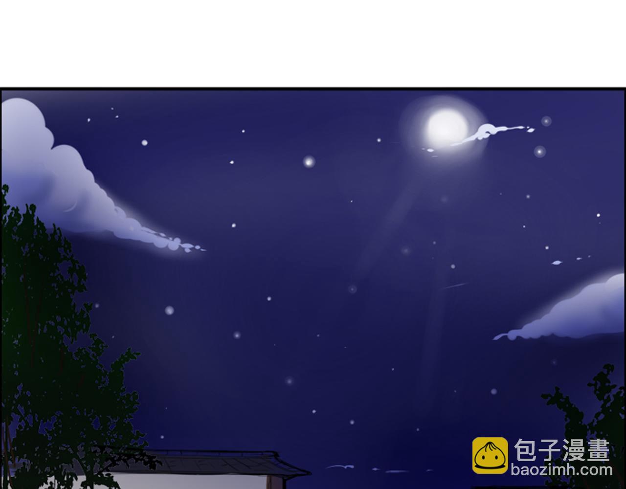 第16话 我爱你74