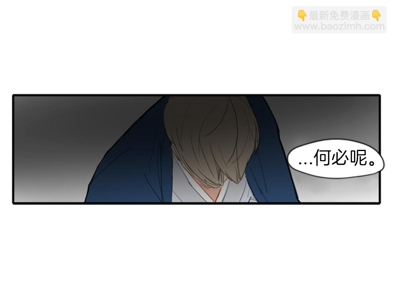第16话 我爱你85
