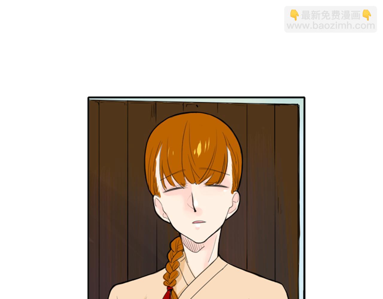 第17话 装病29