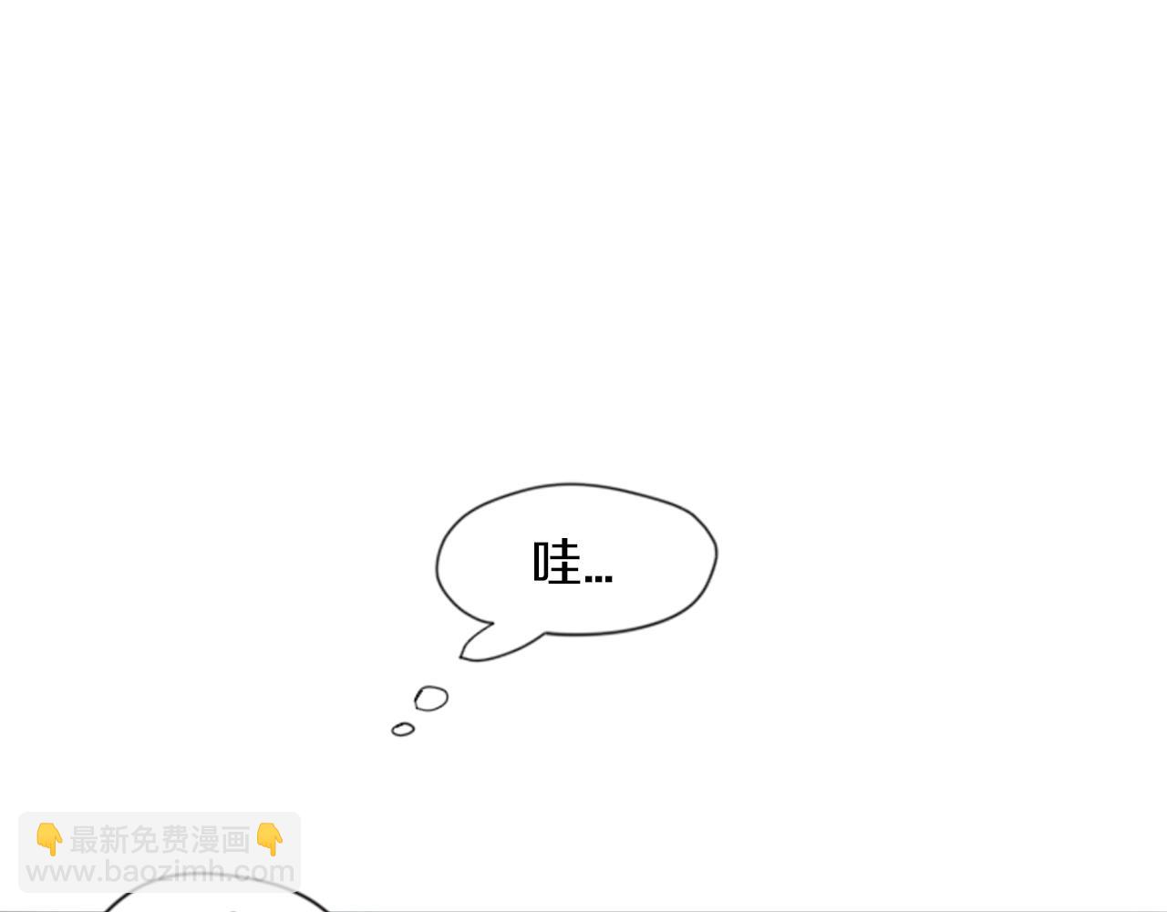 第17话 装病3