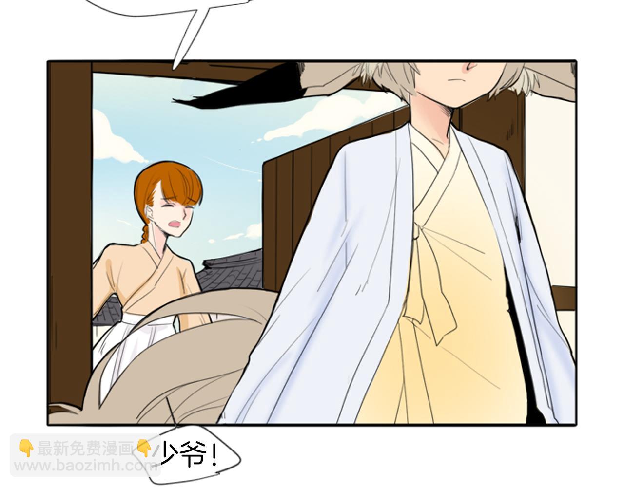 第17话 装病40