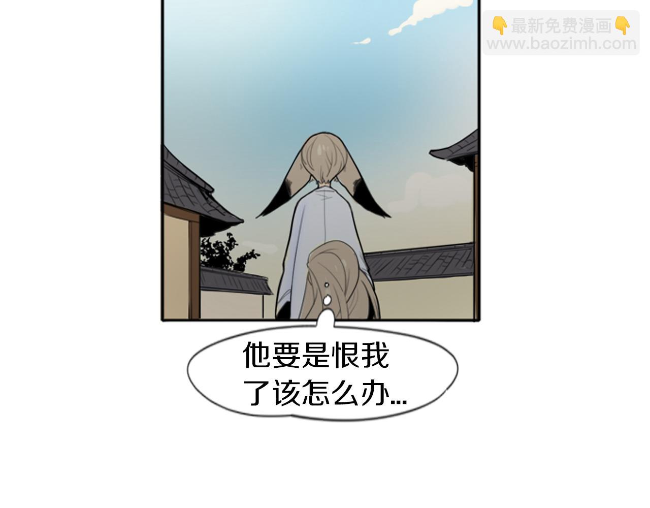 第17话 装病59