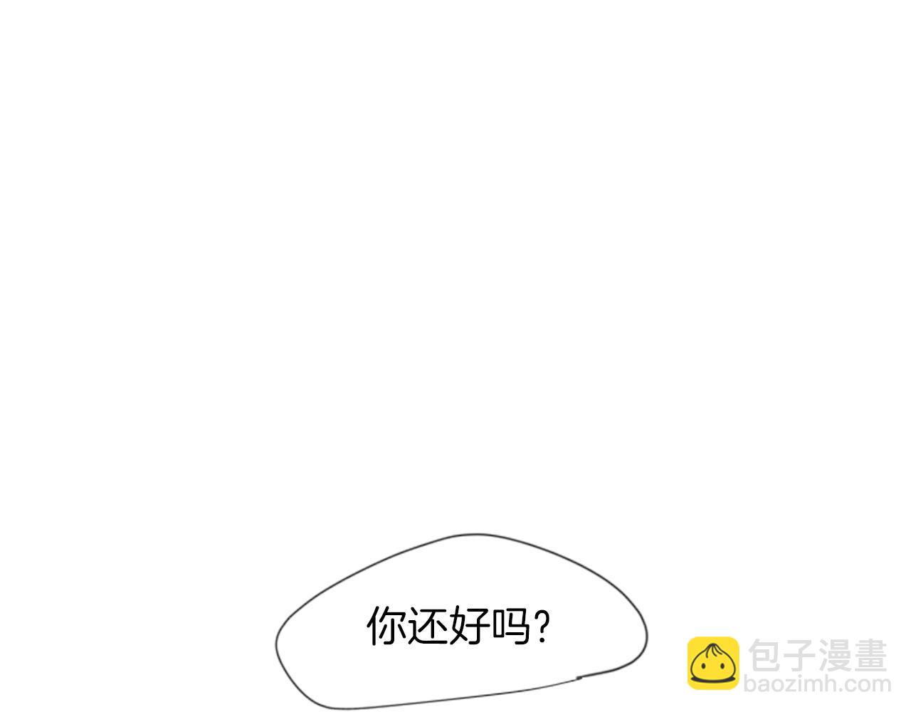 第17话 装病60
