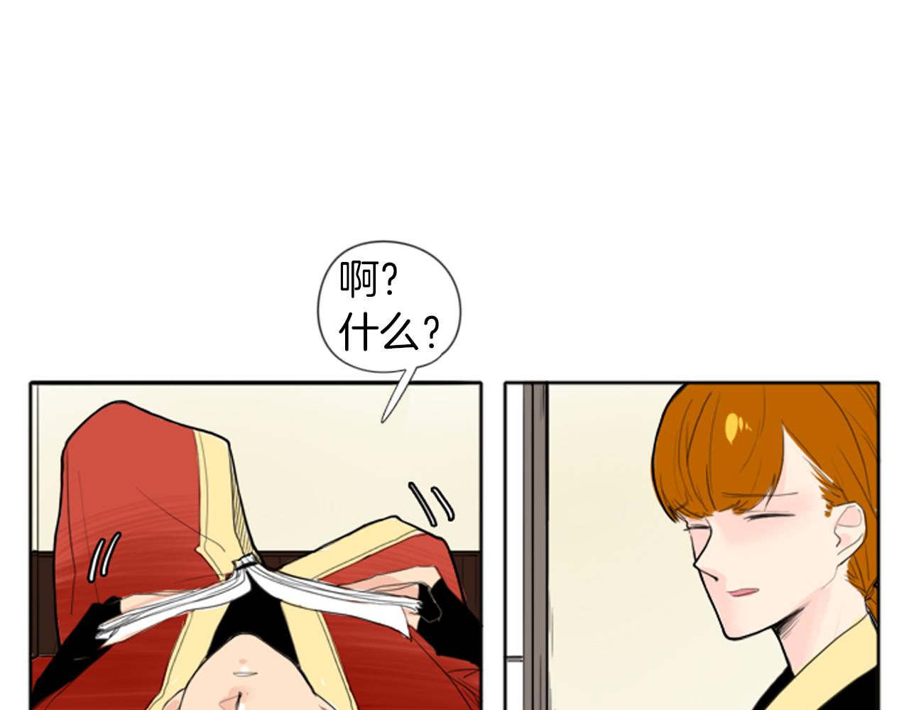 第17话 装病61